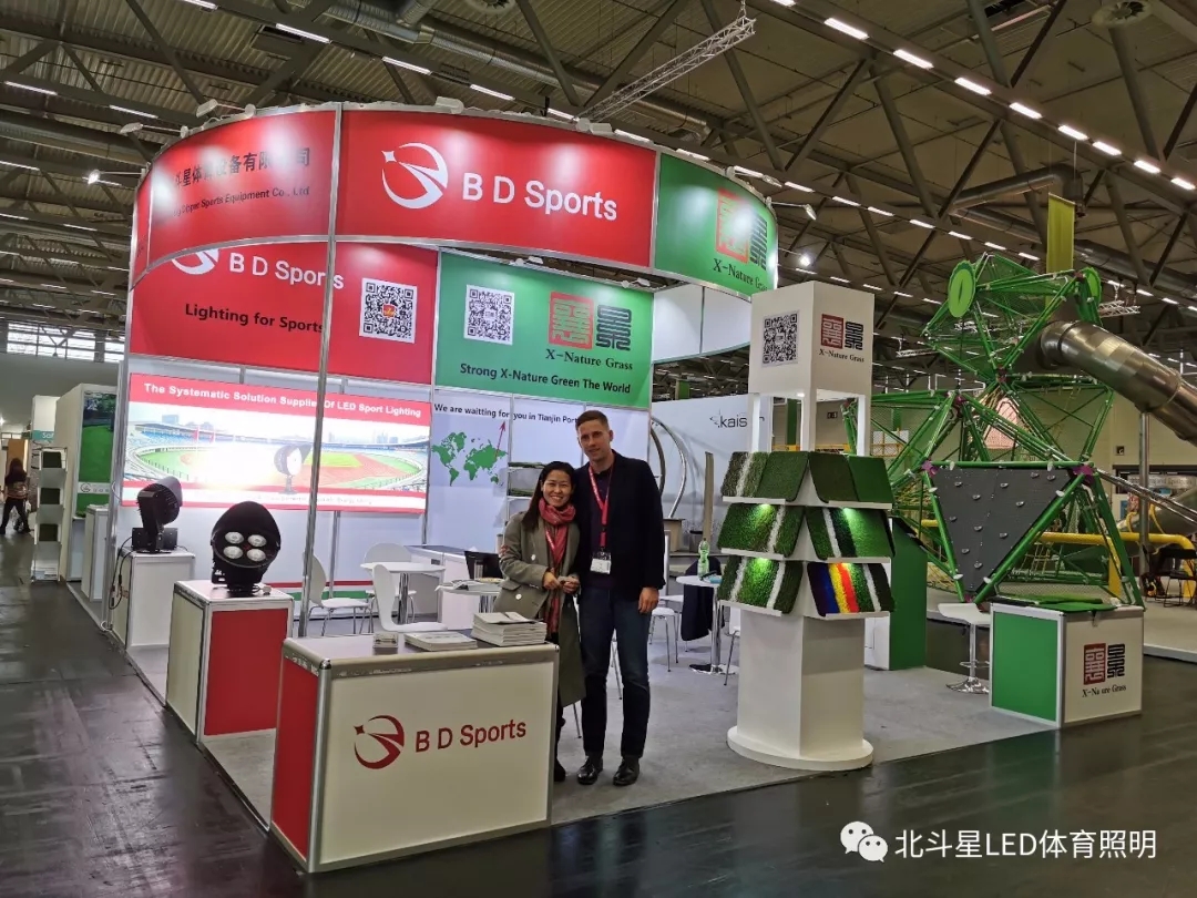 新澳六开彩天天开好彩大全